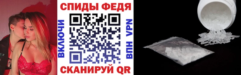 АМФ 98%  Западная Двина 