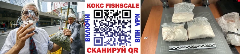 COCAIN Перу Западная Двина