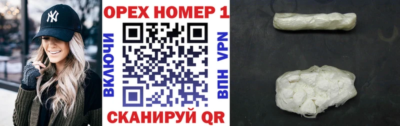КОКАИН Боливия  продажа наркотиков  Западная Двина 