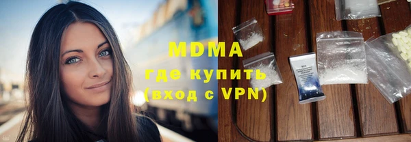 синтетический гашиш Алексеевка