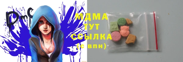 синтетический гашиш Алексеевка