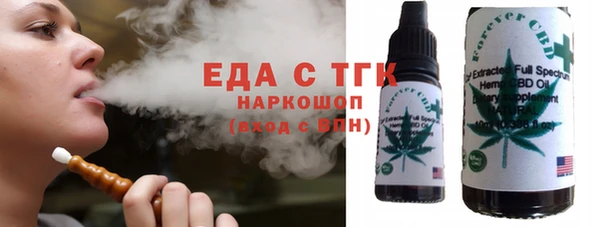 кокаин перу Алексин