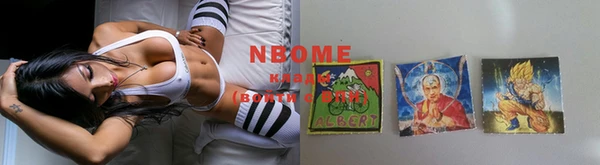 кокаин перу Абдулино