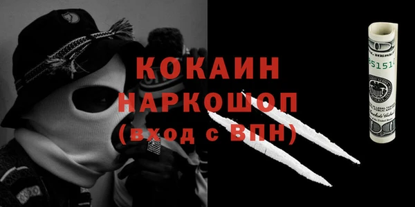 дистиллят марихуана Алзамай