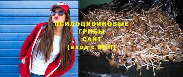 мефедрон VHQ Абинск