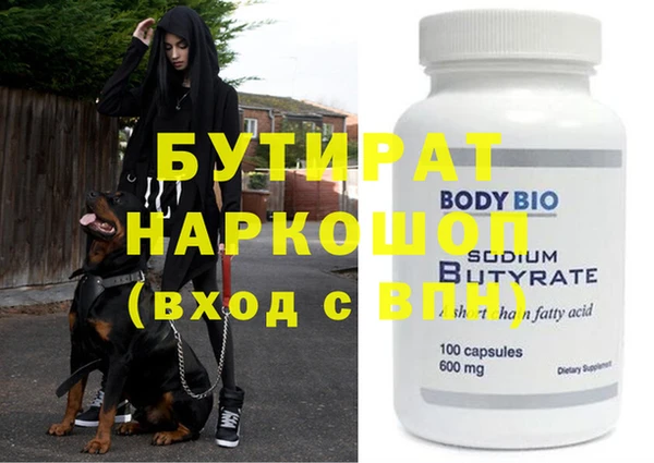 кокаин перу Абдулино