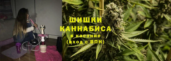 синтетический гашиш Алексеевка