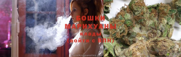 кокаин перу Абдулино