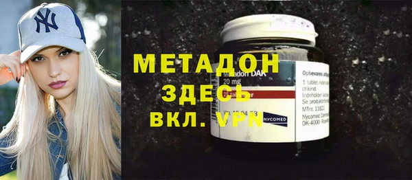 хмурый Абаза