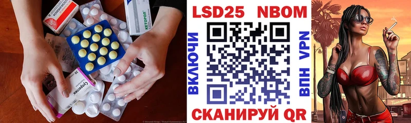 LSD-25 экстази ecstasy  наркошоп  shop какой сайт  Западная Двина 