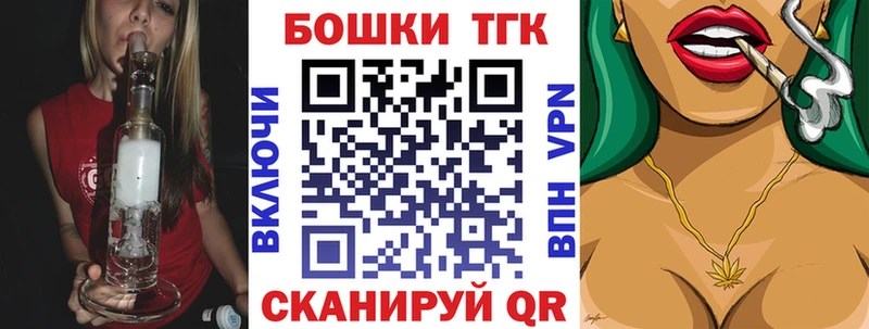 закладка  Западная Двина  даркнет официальный сайт  Марихуана ГИДРОПОН 